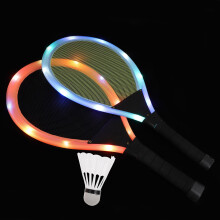 1Set Speels Badminton Racket Voor Kinderen Met Licht En Handvat
