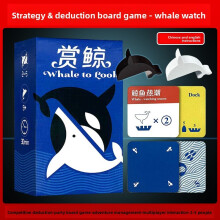 (Style E)Durian Forget Seller Whale Spirit Mask Board Game Card Business Gift Promotional