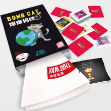 (Black)Explosive Bomb Cat Card Game With Copper Paper Material Social Celebrations Fun