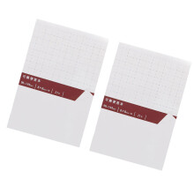 2St Multifunctionele Correctie Stickers Roze Voor Studenten