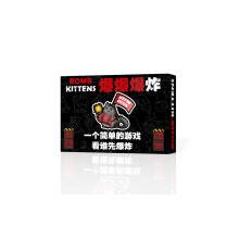 (Black Cat)Explosive Bomb Cat Card Game With Copper Paper Material Social Celebrations Fun