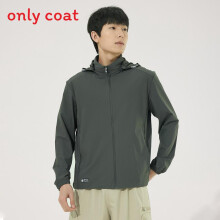 (Green,L)Giacca a vento ultraleggera da esterno per adulti Upf50 protezione solare UV traspirante e asciugatura rapida outdoor