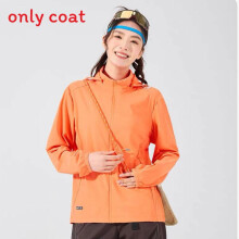 (Orange,XL)Giacca a vento ultraleggera da esterno per adulti Upf50 protezione solare UV traspirante e asciugatura rapida outdoor