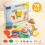 Rainbow Pebbles Sorting Toy for Toddlers (50 chars) 12