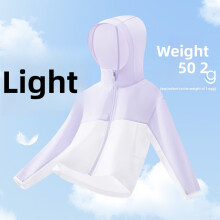 (Purple,110)Children Upf50 Sunproof Hooded Outerwear With Mesh Ventilation For Kids Age 8 And Up