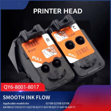 1 SET Printer Ink Cartridge Printhead for Pixma G1100 G2100 G4100 G1110 G1111 G2110 G2111 G3111 G4110 G4111