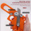 Manual  Trimmer Veneer  Cutting Tools Woodworking Chamfering Planer Wood Chamfering Fillet Scraper 6
