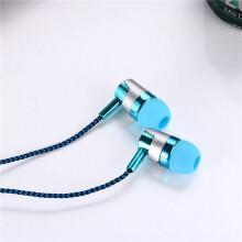 4X H-169 3.5mm MP3 MP4 Wiring Subwoofer Braided Cord, Universal Music Headphones with Wheat Wire Control()