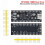 RP2350A Development Board 128Mbit 16MB Dual-Core Processor for Raspberry Pi Development Board for Raspberry Pi  2 5