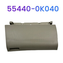 Car Dashboard Storage Box Cover Panel 55440-0K040 for Innova 2006-2015 Glove Box Cover Car Accessories