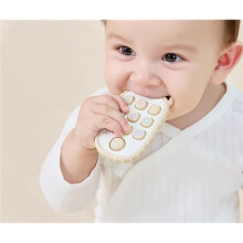 Baby Teether Mobile Phone Shape Silicone Teether Teething Toy Kids Sensory Educational Toy Baby Gift Set