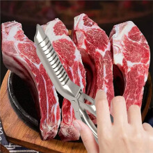 BBQ Rib Membrane Remover Stainless Steel with Curved Blade Handle Preparation Tool Kitchen Barbecue Rib Peeler