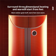 New Winter Foot Warmer Office Desk Heater Solid Color Temperature Adjustable Heating Pad Suitable Bedroom Living Room A