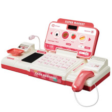 Supermarket Cash Register Toys Shopping Intelligent Recognition Pretend with Scanner Microphone Toy for Kids