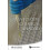 QUANTITATIVE CHEMICAL ANALYSIS by LI NA Hardcover Book 1