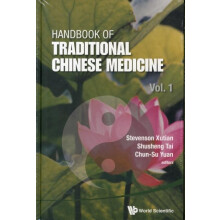 HDBK OF TRADITIONAL CHN MED 3V by YUAN CHUNSU Hardcover Book