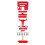 Bitfunx SNES Replacement Shell Transparent Case for  SNES SFC US Version Retro Gaming Consoles Translucent Red 5