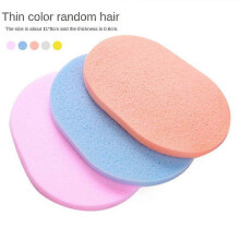 (5pcs thick random) 5PCS Face Cleaning Sponge Pad For Exfoliator Mask Facial SPA Massage Makeup Removal Thicker Compress Natural Cellulose Reusable
