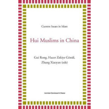 Hui Muslims in China Paperback Book