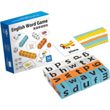 Blocs d'alphabet en bois de grande taille 25mm, jeu-UN