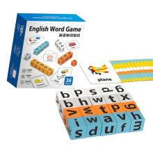 Spelling Learni Wooden Letter Cubes Learning Toy for Kids-A