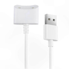 Ładowarka magnetyczna USB kompatybilna z irygatorem Waterpik WF10 GS10 GS10 Pro, biały, wymienny kabel ładujący ABS o długości 1 m