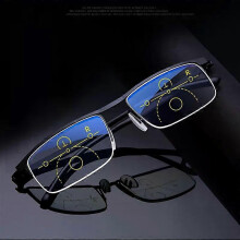Lunettes de lecture à zoom intelligent progressif anti-lumière bleue pour hommes et femmes