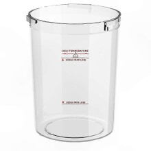 Large Capacity Replacement Water Jar for Professional Facial Steamer, Transparent Plastic