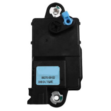 Rear Tail Door Lock, ABS Black, compatible with Ssangyong Actyon Kyron Rexton Korando C Musso Rodius Tivoli
