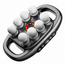 Diepweefselmassagepistool met 8 opzetstukken, 30 snelheden, 2000 mAh, 35 W percussie en roodlichttherapie