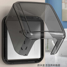 Cache-prise électrique extérieure étanche en plastique noir autocollant, compatible avec interrupteurs universels, pour maison bureau commerces