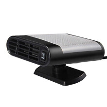Tragbarer Auto-Entfeuchter mit Heizfunktion, 12 V, 500 W, Grau, Schnellheizung, Heiz- und Kühlfunktion für die Windschutzscheibe