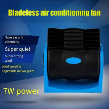 Draagbare mini 12V auto-koelventilator, 2 snelheden, superstil, ABS, 16,5*18 cm, blauw
