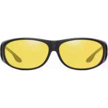 Brille gegen Glaukom und Makuladegeneration, Blendschutz, UV-Schutz, leichtes Gestell für das tägliche Lesen im Freien und in Innenräumen