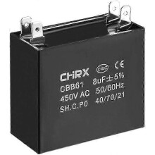 CBB61 Ceiling Fan Capacitor, 8uF 5% Tolerance 450V AC, 47x23x41mm Polypropylene Film Motor Run Capacitor