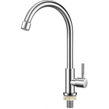 Single Handle High Arc Cold Water Faucet, Brushed Nickel Lead-free Stainless Steel, 360-degree Rotation, for Kitchen Bathroom Sink