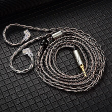 HIFI Earphone Update Cable, 8 Core 1.2m 3.5mm Gold Plated Plug 0.75mm 2PIN Silver Plated Oxygen-Free Copper Core Hand-woven