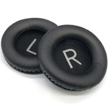 Cuscinetti auricolari di ricambio, compatibili con AKG K52 K72 K92 K240 242, in similpelle e memory foam, colore nero.