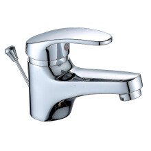 Chrome Basin Faucet with Drain Pull and Solid Brass Construction