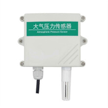 Atmosphärischer Drucksensor-Transmitter RS485 zur Wandmontage für die Überwachung von Lufttemperatur und Luftfeuchtigkeit
