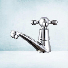 Alloy Single Hole Cross Bibcock Basin Faucet for Bathroom Kitchen Sink