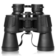 Binocolo 20x50 per adulti, impermeabile, obiettivo da 50 mm, visione in condizioni di scarsa illuminazione, oculare da 24 mm.