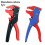 Multi Function Wire Stripper, Manganese Steel Adjustable with Ergonomic Handle for 6-7cm Wires 1