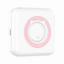 Imprimante thermique portable avec Bluetooth pour smartphone, compatible iOS et Android.