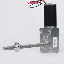 Schneckengetriebemotor 24 V, 160 U/min, Drehmoment 70 kg/cm, reversibel, niedrige Drehzahl, für Robotik, DIY-Automatisierung