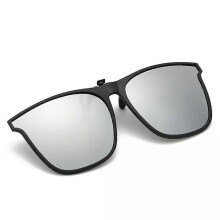 (White mercury film) Interferek New Polarized Clip-On Flip up Sunglasses, Interferek Clip on Sunglass