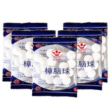 (3 bag) 1/3/5/20 bag Anti-Mildew Anti-Moth Camphor Balls for Insect-Proof Wardrobes