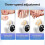 Electric Nail Clipper Trimmer 360 Rotating 3 Speed with Light Storage Box 3