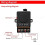 433MHz Wireless Remote Control Switch RF Relay Receiver with 2 Transmitters, 30A 220V, 50M Range, Learning Code 3