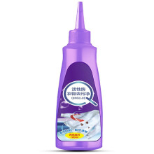 (1pc, Purple Bottle) Active Enzyme Mold-remove Liquid High Efficient Clothing Detergents for Shoes Cleaning